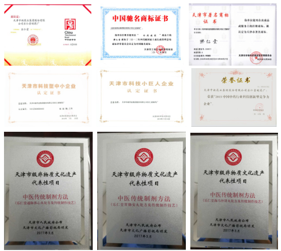 微信截图_20171112110327.png