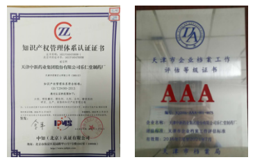 微信截图_20171112111854.png