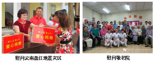 微信截图_20171112112909.png