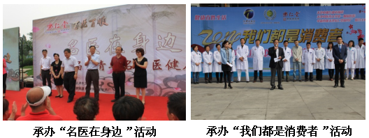 微信截图_20171112113048.png