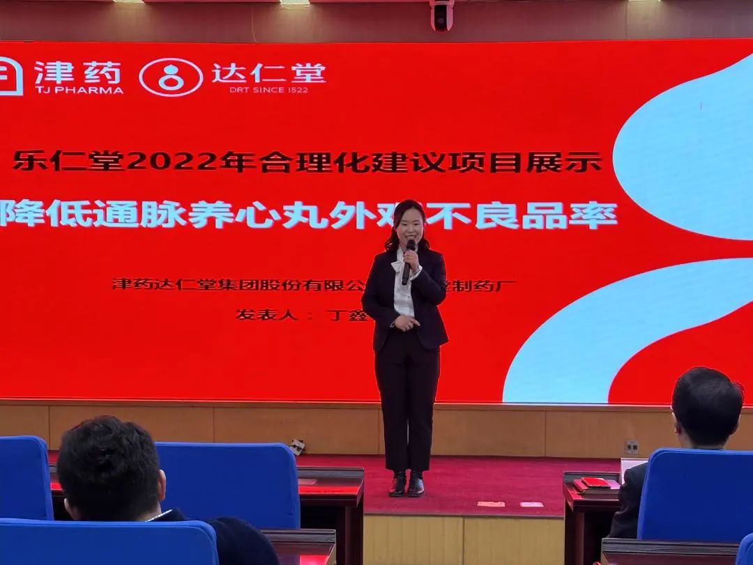微信图片_20230413112337.jpg
