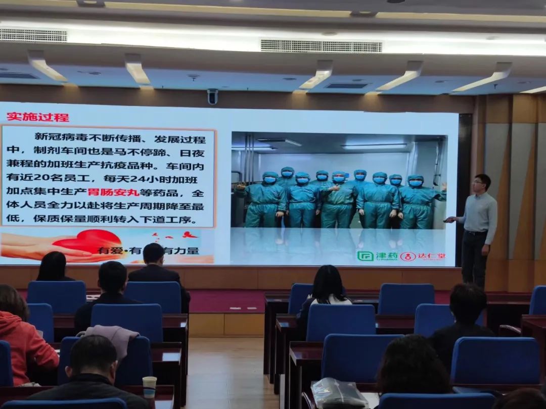 微信图片_20230413112348.jpg
