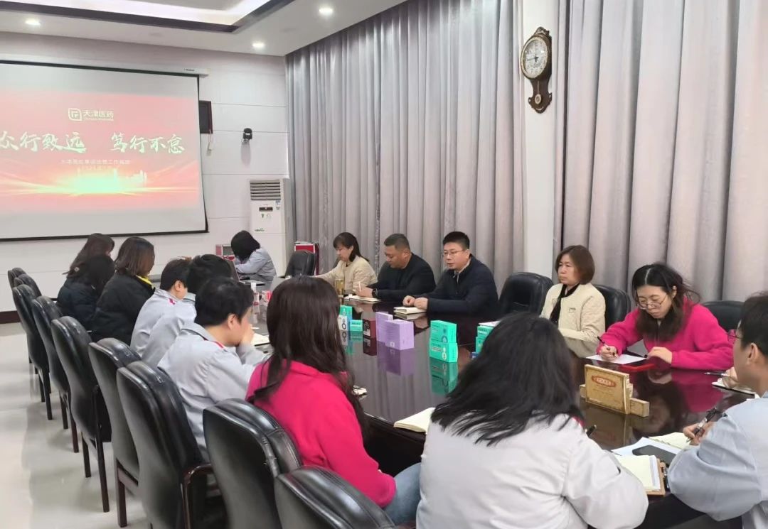 微信图片_20250228160915.jpg