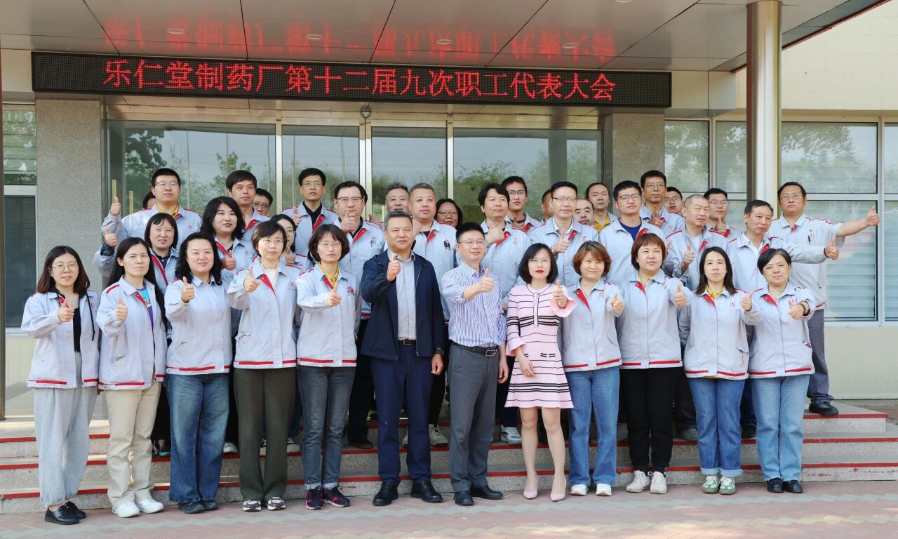 微信图片_2026-05-14_114818_866.jpg