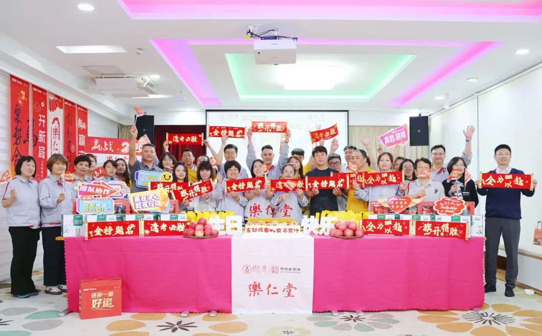 图片9.jpg 图片9.jpg
