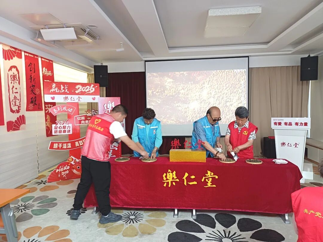 图片8.png 图片8.png